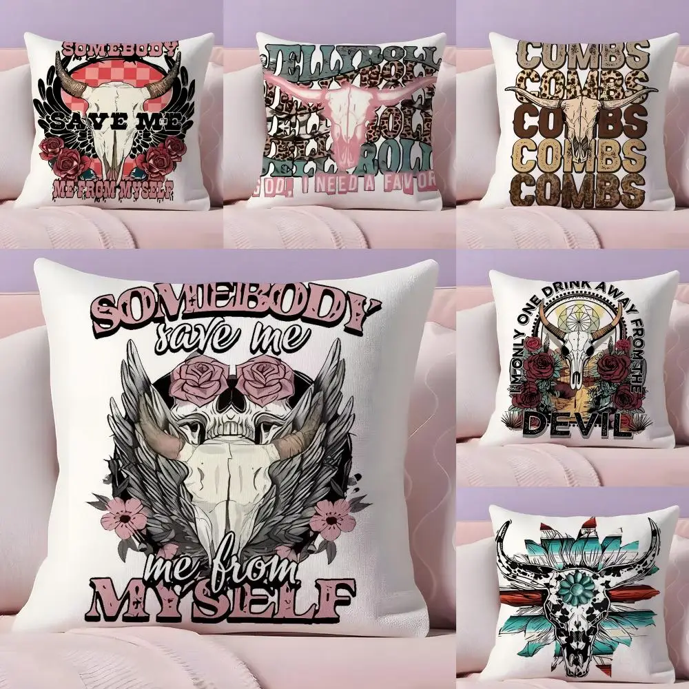 

Прохладная наволочка с головой коровы, шелковистая короткая плюшевая наволочка с невидимой молнией, пылезащитный чехол для диванной подушки для домашнего декора