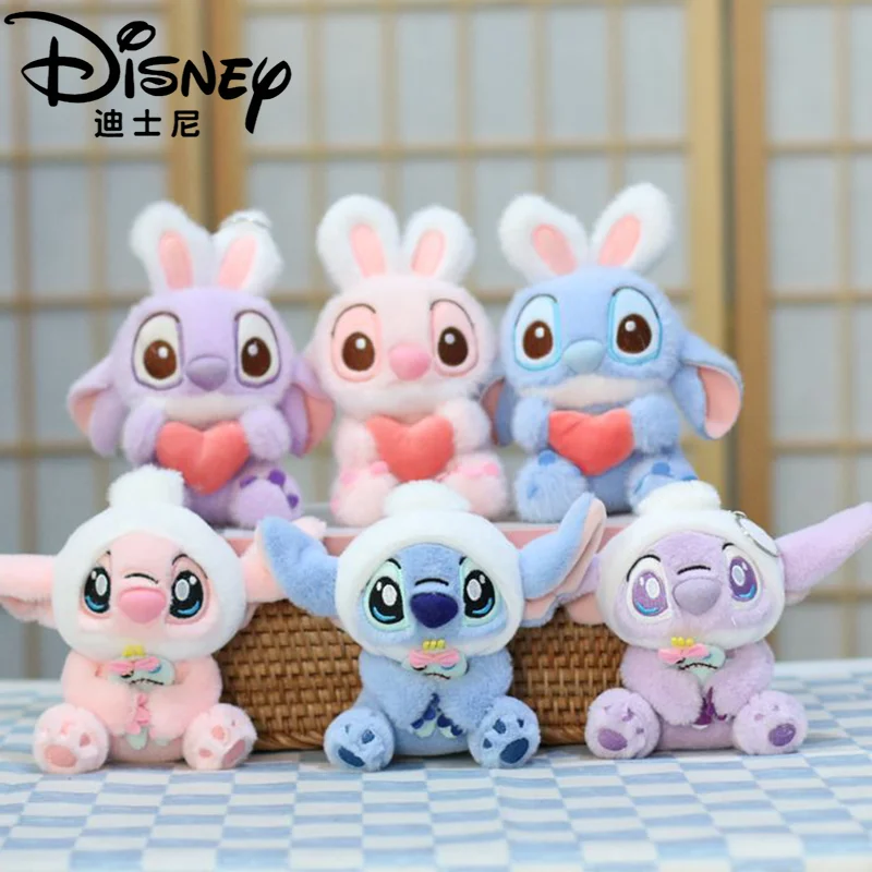 

Kawaii Disney Stitch Hug Love плюшевый кулон милая мини-сумка упаковочное украшение подвесное украшение брелок «сделай сам» детская игрушка в подарок
