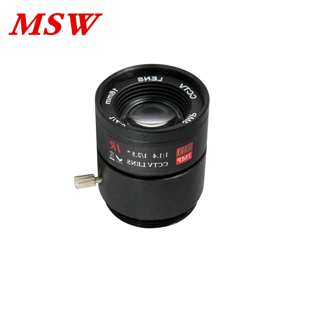 

3 million pixel HD lens industrial camera 3MP4MM monitoring fixed aperture CS interface