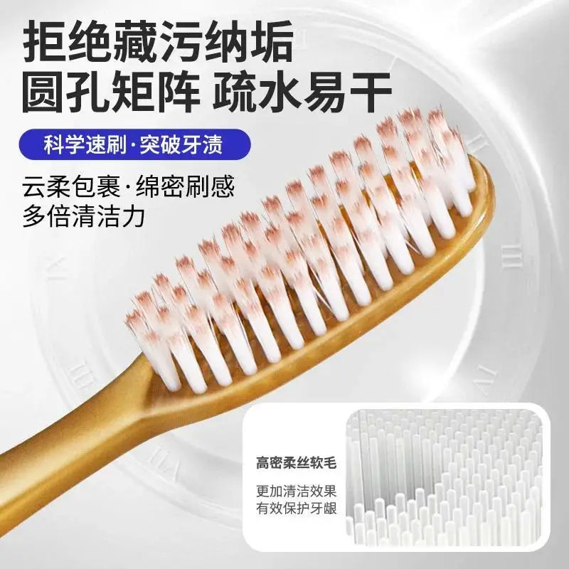 Long Head Toothbrush 2-pack Soft U-shaped Big Head Toothbrush Adult Soft Hair Widening and Extended Wide Head Toothbrush
