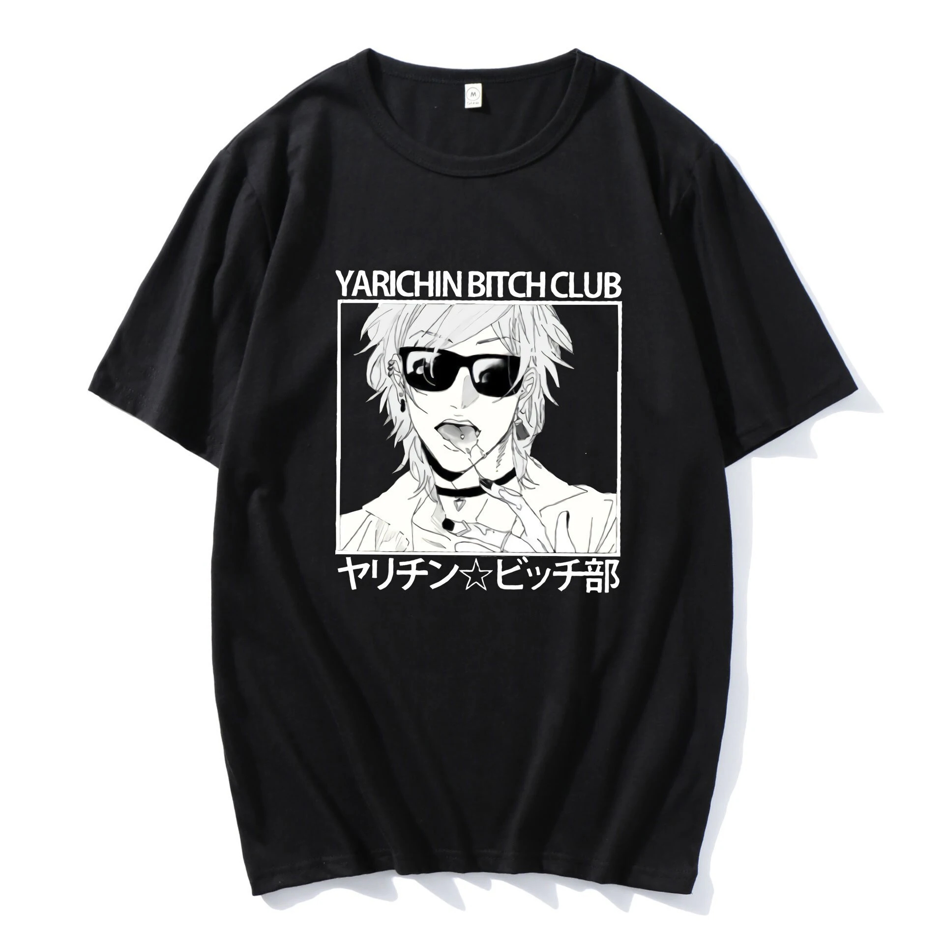 Japanese Anime Kawaii Yarichin B Club Manga T-Shirt Men Ms Summer Fashion Casual Anime Harajuku Tops Tee Short Sleeve