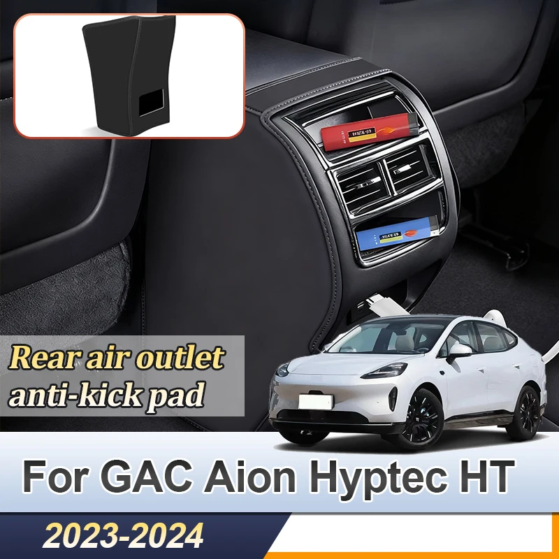 

Anti-Kick Pad For GAC Aion Hyptec HT 2024 2023 Car Rear Armrest Box Microfiber Leather Protective Cover Car Interior Accessories