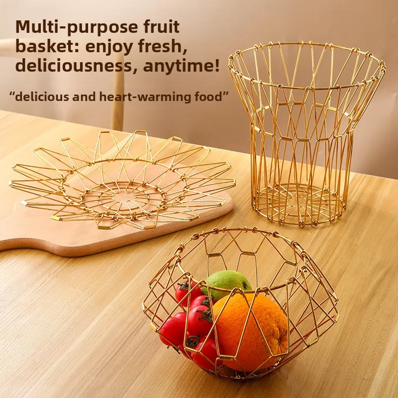 

Корзина для хранения в скандинавском стиле из нержавеющей стали, выдвижная, складная, универсальная, многофункциональная, полая, креативный органайзер для дома