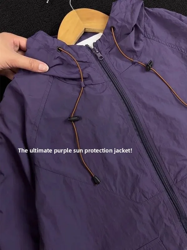 

Легкая фиолетовая мужская летняя куртка из ледяного шелка с капюшоном для активного отдыха, быстросохнущая, с защитой от солнца, дышащая, модная