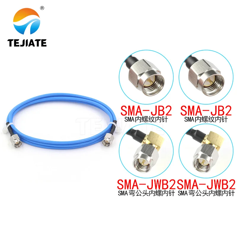 1PCS Sma To Sma Coa… - image