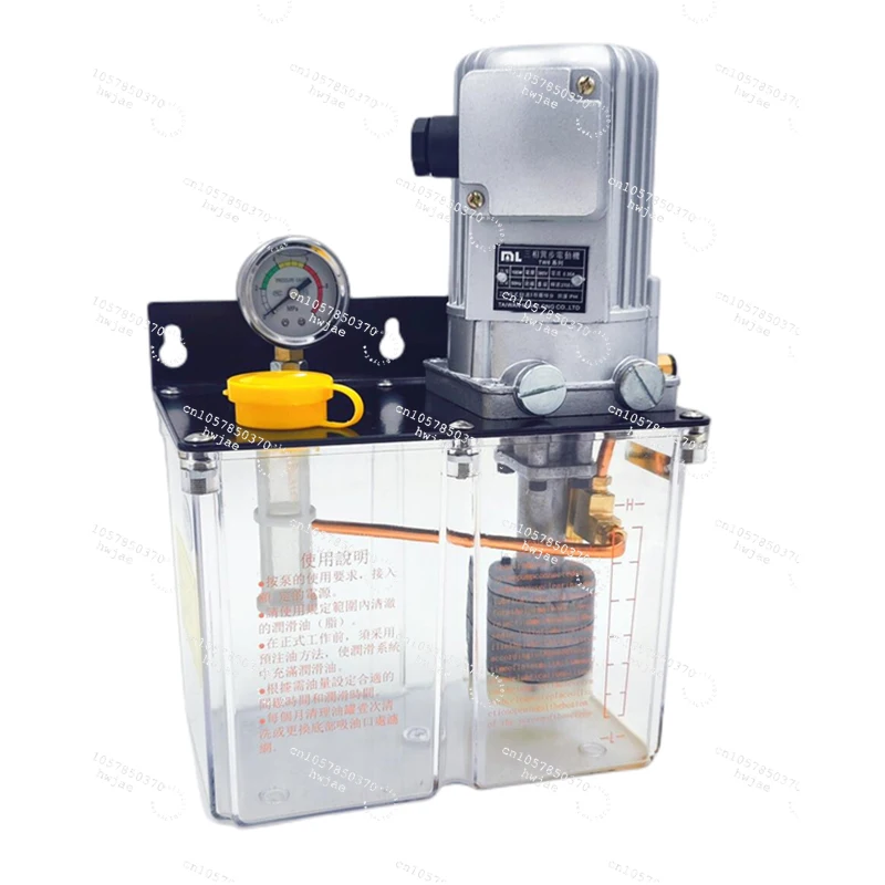 Automatic 3L Lubricating Oil Pump CNC Electric lubrication Pump Lnjection Molding Machine Automatic Electric Grease Pump 3L