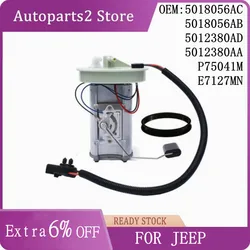 Fuel Pump 5018056AC 5018056AB 5012380AD 5012380AA P75041M E7127MN For 1999-2004 Jeep Grand Cherokee WJ 4.0L 4.7L