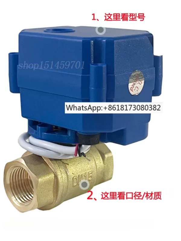 Micro electric valve manual/electric integrated two-way DN20 6-point power on/off switch with window stainless steel