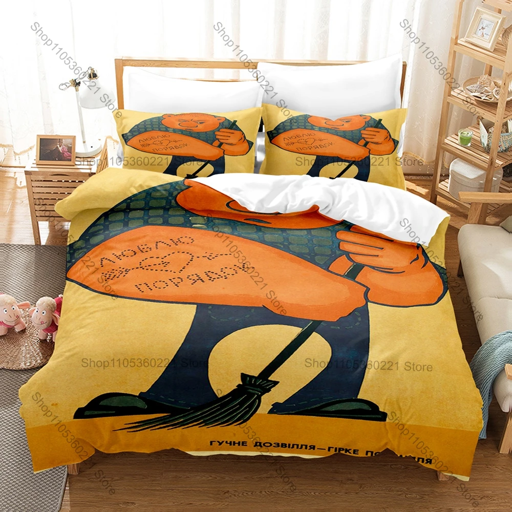 Retro Art Bedding Set, Duvet Cover & 2 Pillowcases, Soviet Anti Alcohol Graphic Design Comfortable Home Textiles