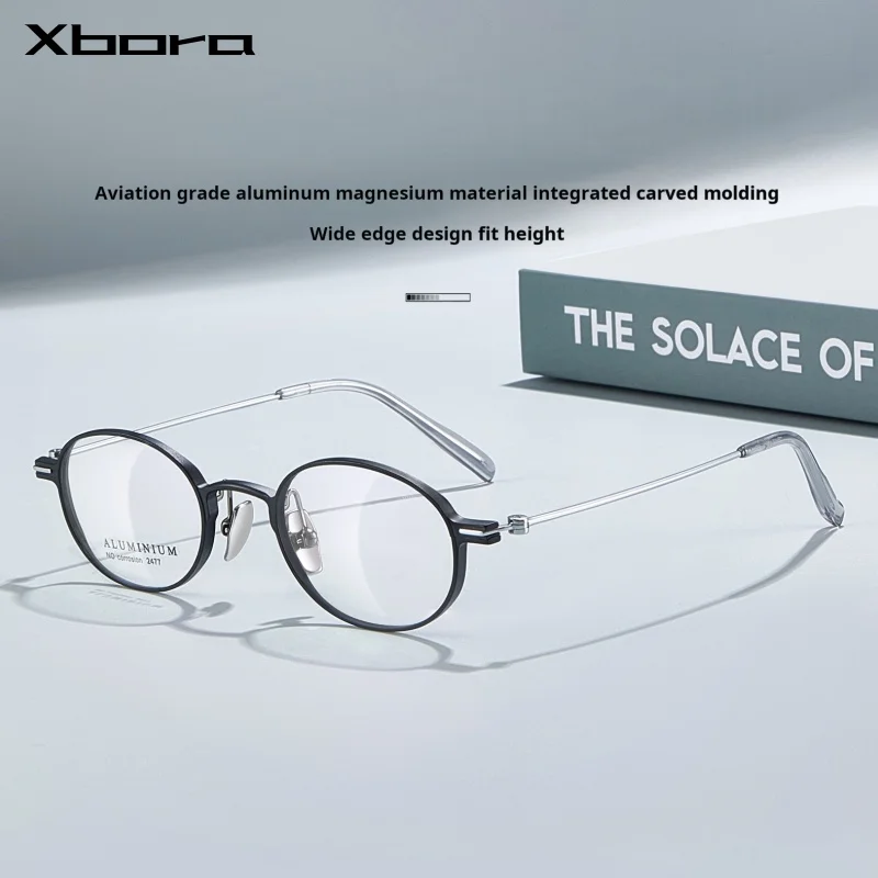 

Xbora Retro Round Small Size Men and Women Eyeglasses Frame Ultra Light Aluminum Magnesium Alloy Optical Prescription Glasses