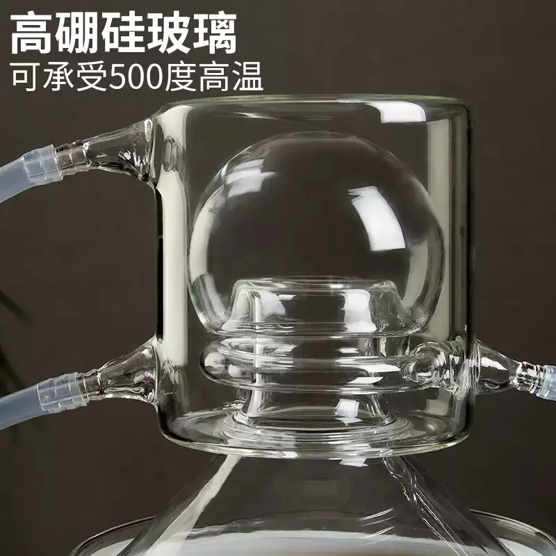 2.5L Glass Chinese medicine distiller household pure dew machine mini essential oil refining equipment electric heating brewer N
