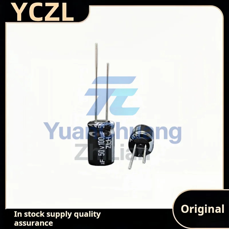 50PCS new original genuine 50v100uF imported electrolytic capacitor 8*11.5