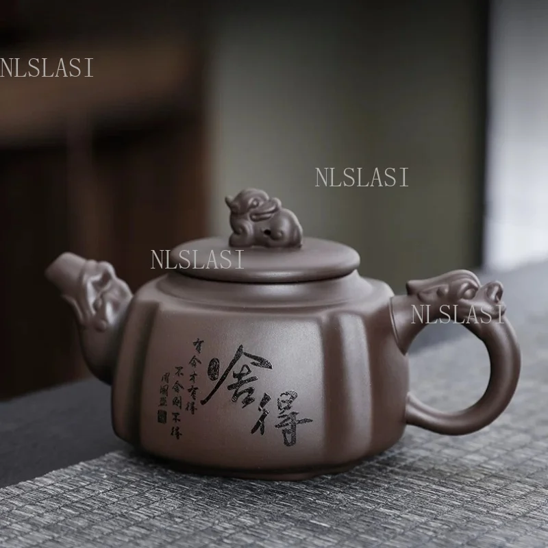 Zisha Tea Set Chinese 