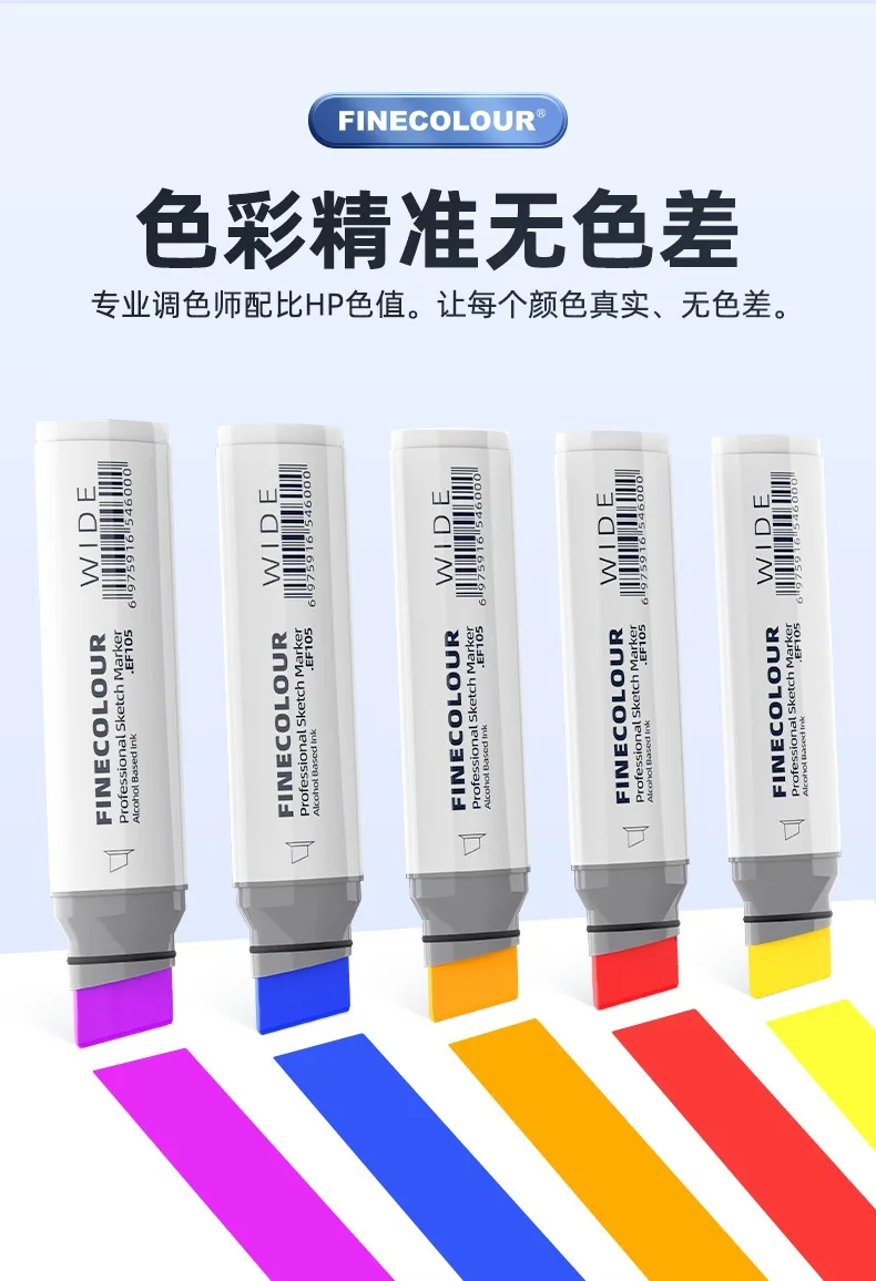 Finecolour 20 mm breite Marker, Alkohollinie, Skizzieren, Kunstmarker, Stift, Zeichnen, Schule, Kunstbedarf, EF105 – Detail 9