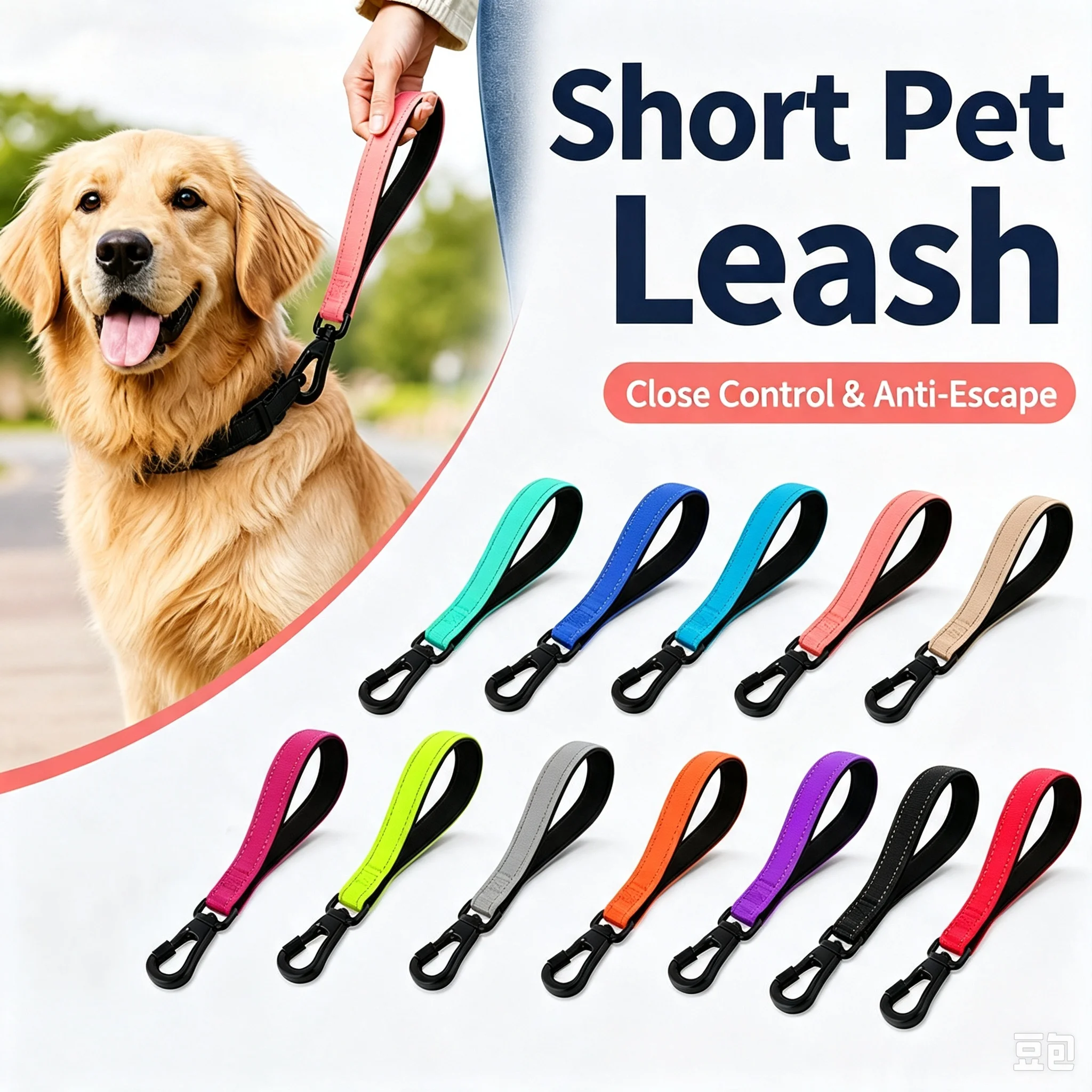 Short Dog Leash, Traffic Padded Handle, Heavy Duty Short Nylon Dog Lead For Training Control, Reflective Threads Pet Lea