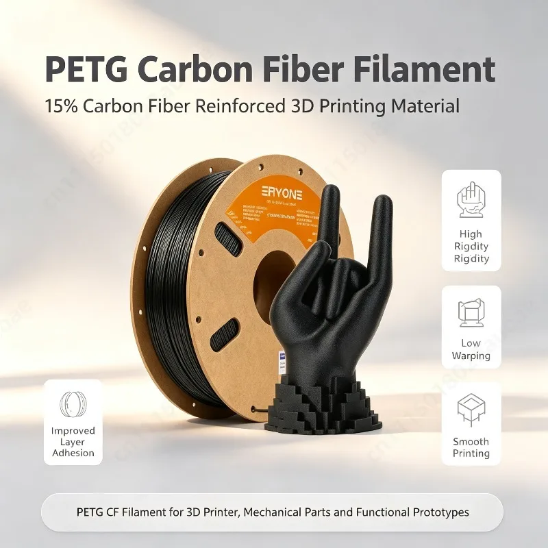 1.75mm Carbon Fiber ASA 3D Printing Filament, High Strength Consumable, Multi Color Spec For 3D Printer Model Making