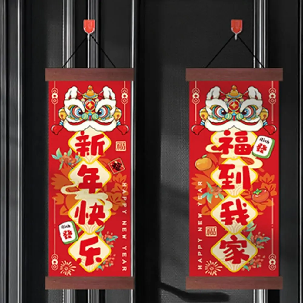 

Chinese Style New Year Wall Pendant Red Blessing Words Spring Festival Couplet Traditional Festival 2025 Snake Year Door Hanging