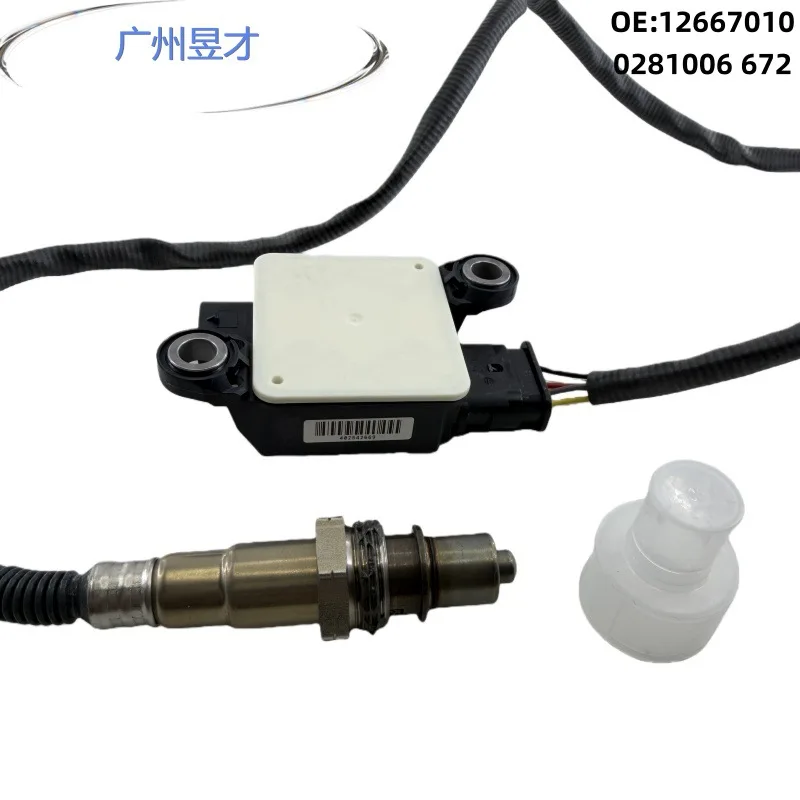 12667010 0281006672 Particulate Matter Sensor Pm Sensor Applicable