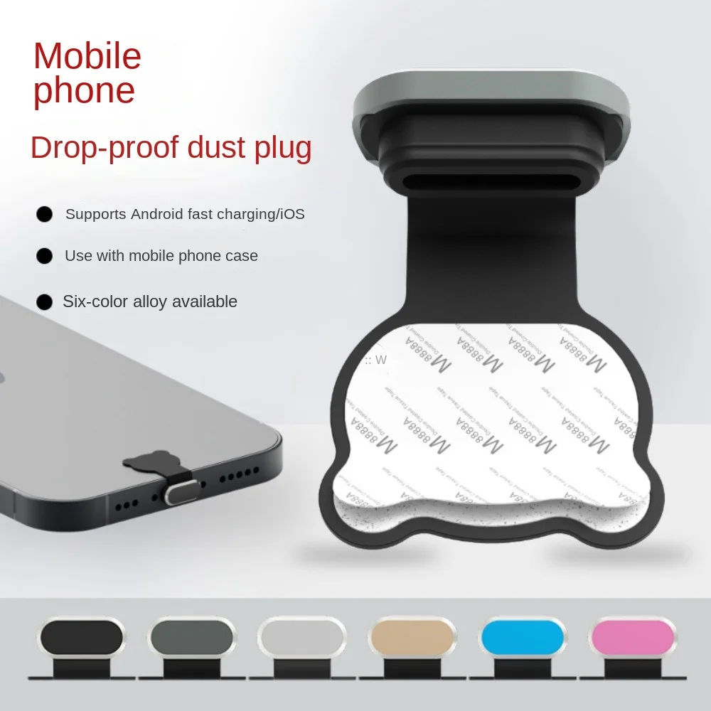 IOS/Type C Plug Anti-lost Dust Plug Charging Port Protector Dustplugs Cover Mobile Phone Dust Plug Aluminium Alloy Dustproof