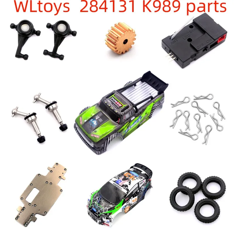 

WLtoys 284131 K969 K979 K989 P929 P939 Запчасти для радиоуправляемых автомобилей дифференциальная Шестерня Базовая пластина мотор амортизатор подшипник Тяговый стержень оболочка