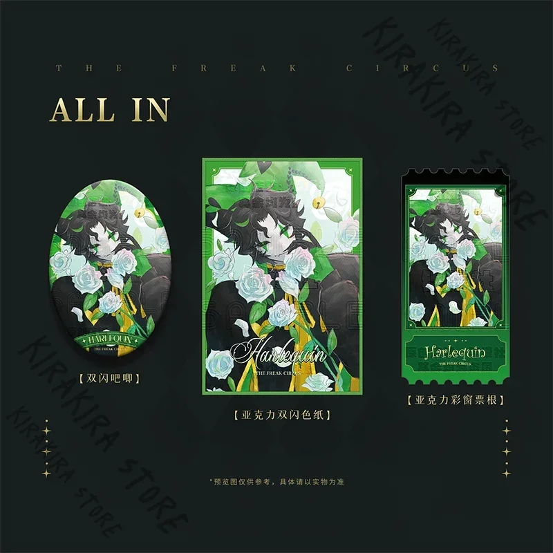 The Freak Circus Harlequin Oval Badge Emblem Double Flash Coloured Paper Shikishi Cosplay Acrylic Ticket Stub Ornaments
