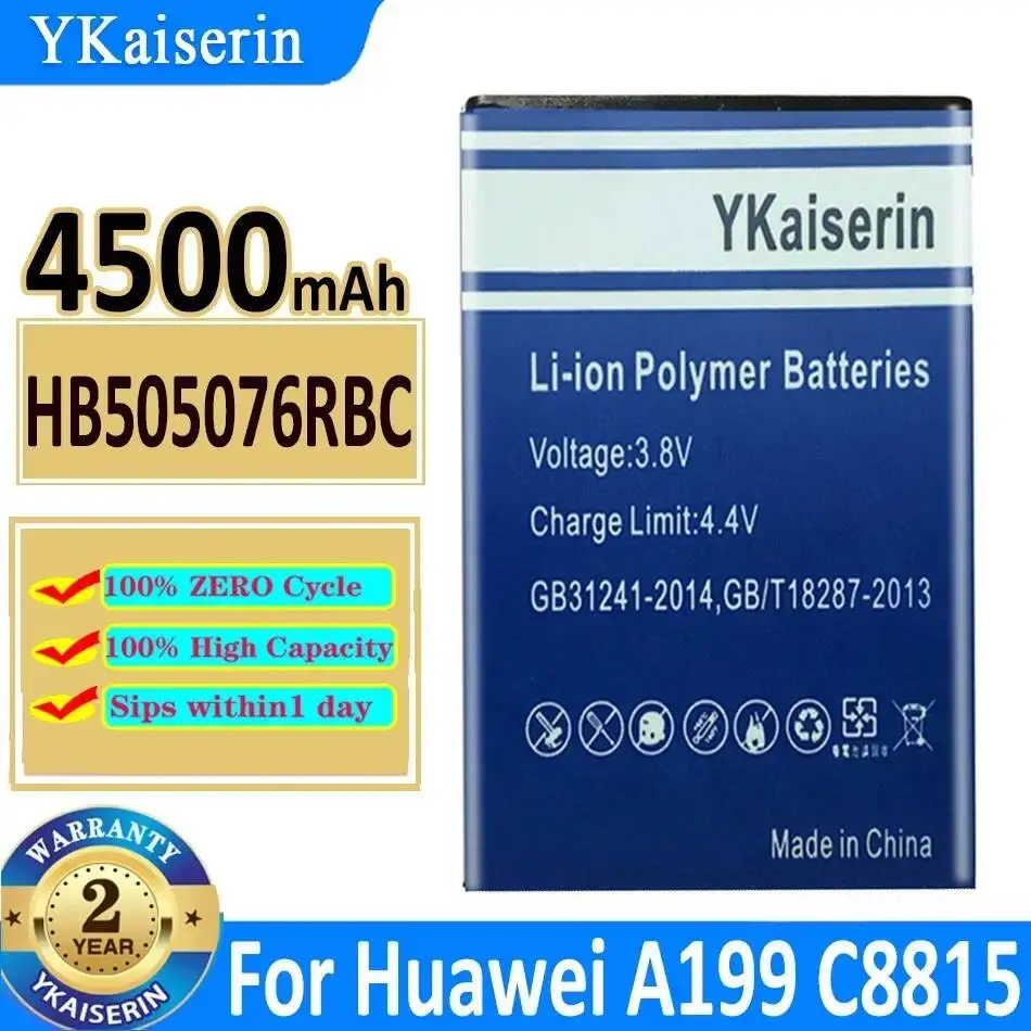 Battery HB505076RBC…