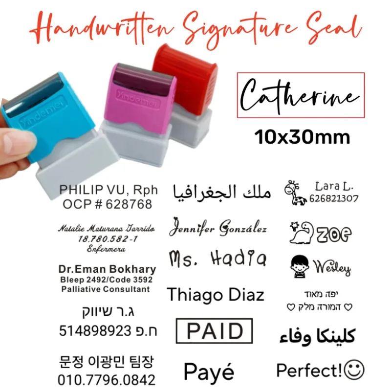 #67 Best Office Rubber Stamps to Buy In 2026