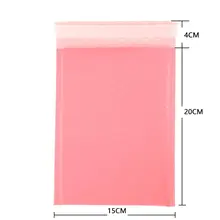 50pcs Pink Foam Bubble Mailers #5