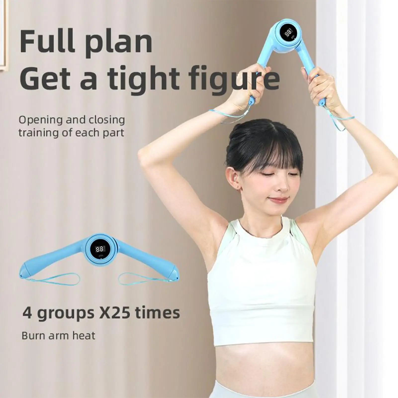 

Тренажер для рук с интеллектуальным счетчиком, эргономичный, с цифровым дисплеем, отскоковый тренажер для груди, для тела, плеч и запястий