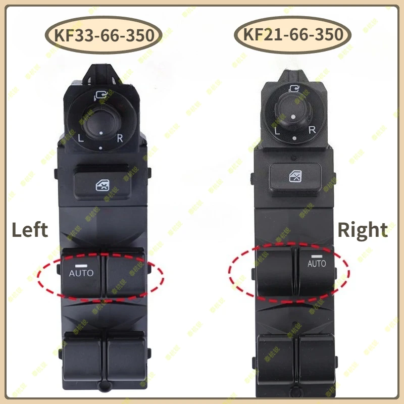 

KF33-66-350 KF21-66-350 Для Mazda 3 Active 2014 2015 2016: Главный переключатель управления электрическими стеклоподъемниками, кнопка регулятора