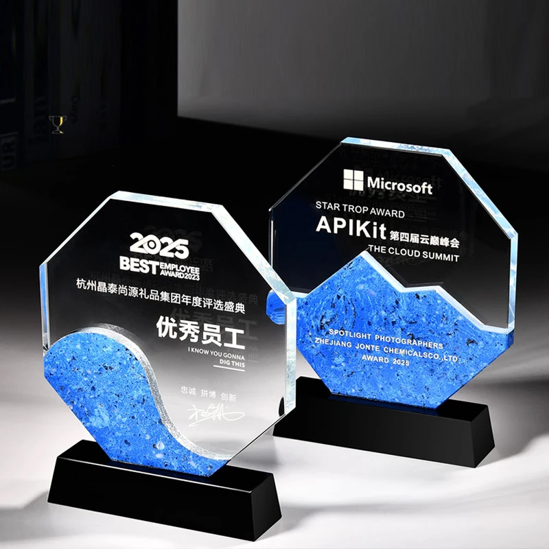 

Customized Octagonal Crystal Trophy, Company Annual Meeting Excellent Employee Souvenirs Home Decoration Craft, Marble Medal 1Pc