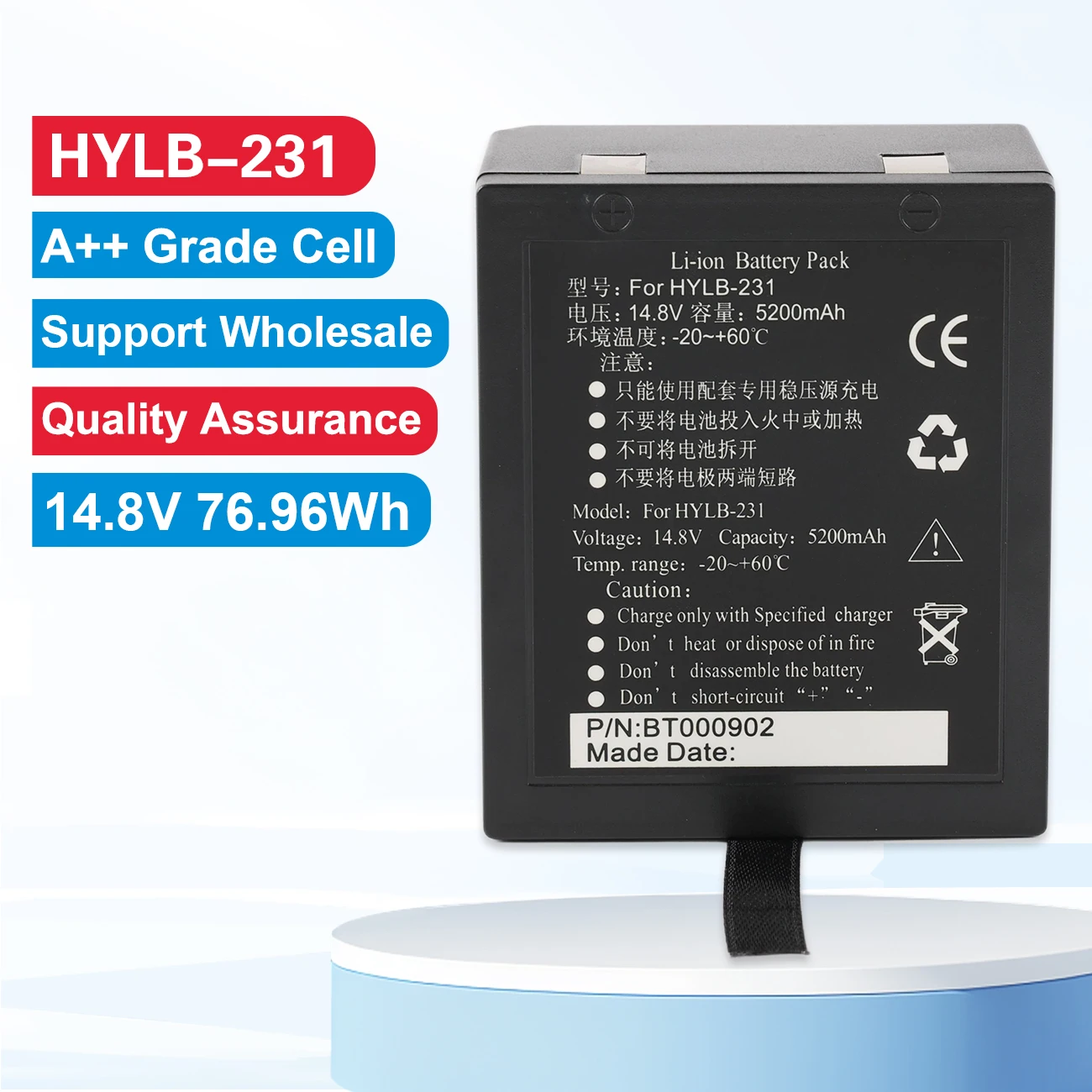 

HYLB-231 Rechargeable Li-ion Battery For EDAN M8 iM9A Patient Monitor For SE-3 ECG Machine 14.8V 5200mAh/76.96Wh