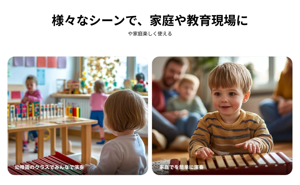Small Wood Glockenspiel Xylophone 25 Notes for Kids Beginner Musical Instrument with Canvas Bag and Soft Mallets