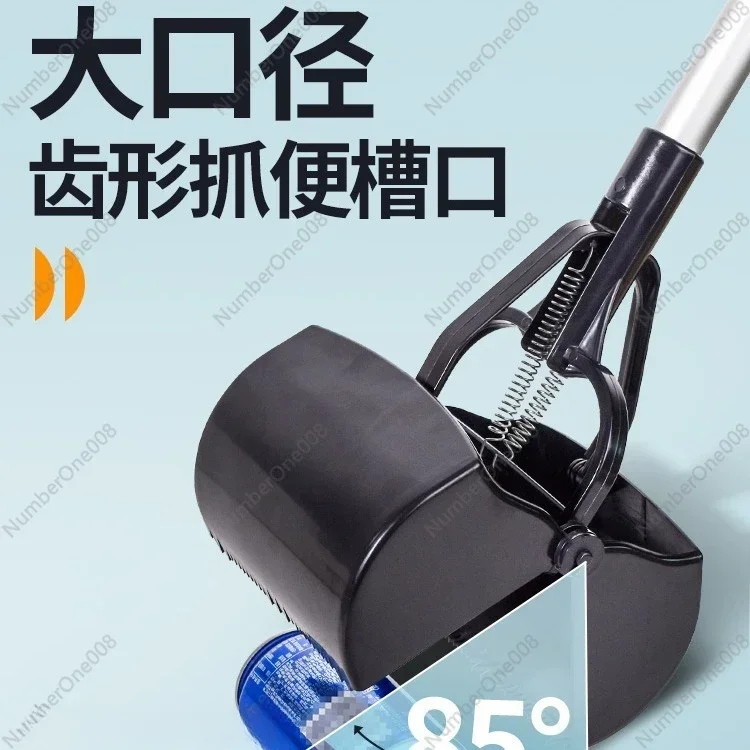 Shit Shovel Dog Toilet Pick Up Dog Poop Pet Walk Shovel Pick Up Poop Poop Products Toilet Holder