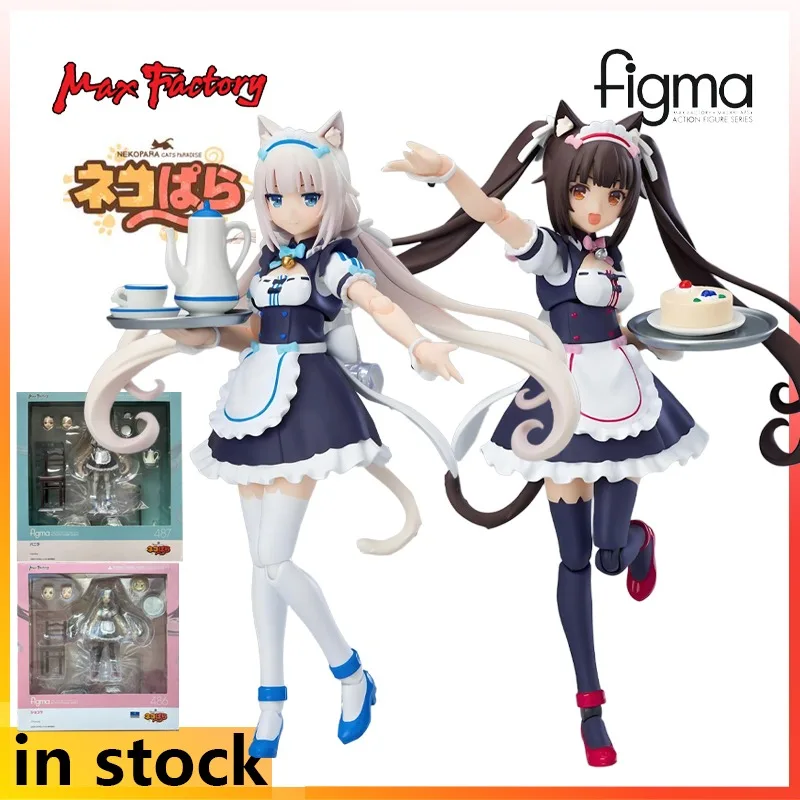 

Max Factory Original Figma Finished Product Movable Doll NEKOPARA Vol.1 Soleil Opened! Anime Toys Model Festival Gift for Boys