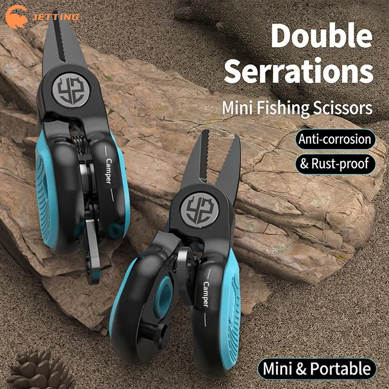 (New) 1Pcs Portable Stainless Steel Lure Shears Fishing Line PE Line Serrated Blade Mini Fishing Shears
