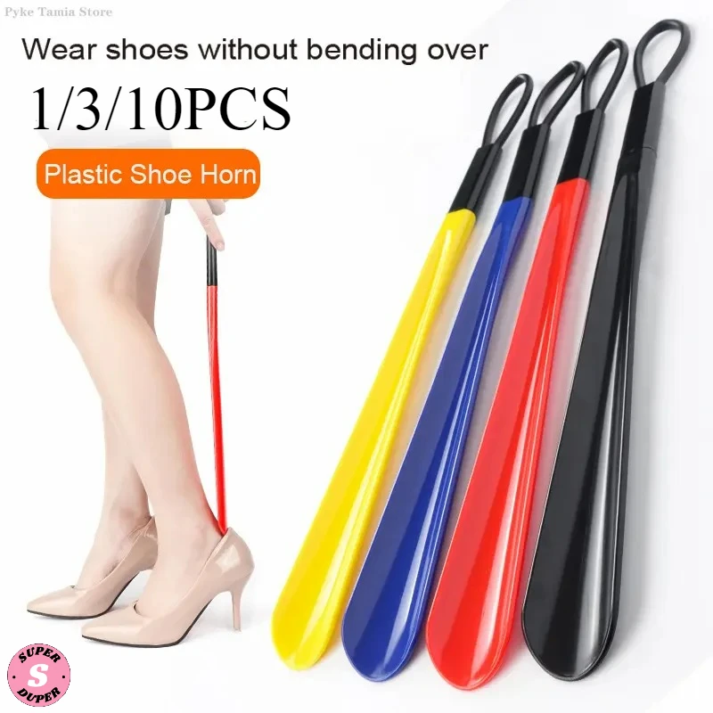 1-10PC Plastic Shoe Horn Spoon Portable Shoehorn Plastic 46cm Shoe Lifter Curved Hook Design Lazy Man Household Shoes Accessorie