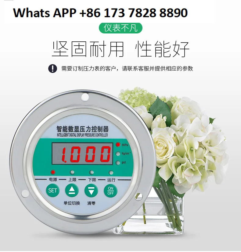 

Stainless steel intelligent digital pressure controller SD-YS610ZT electric contact anti-corrosion high-precision control meter