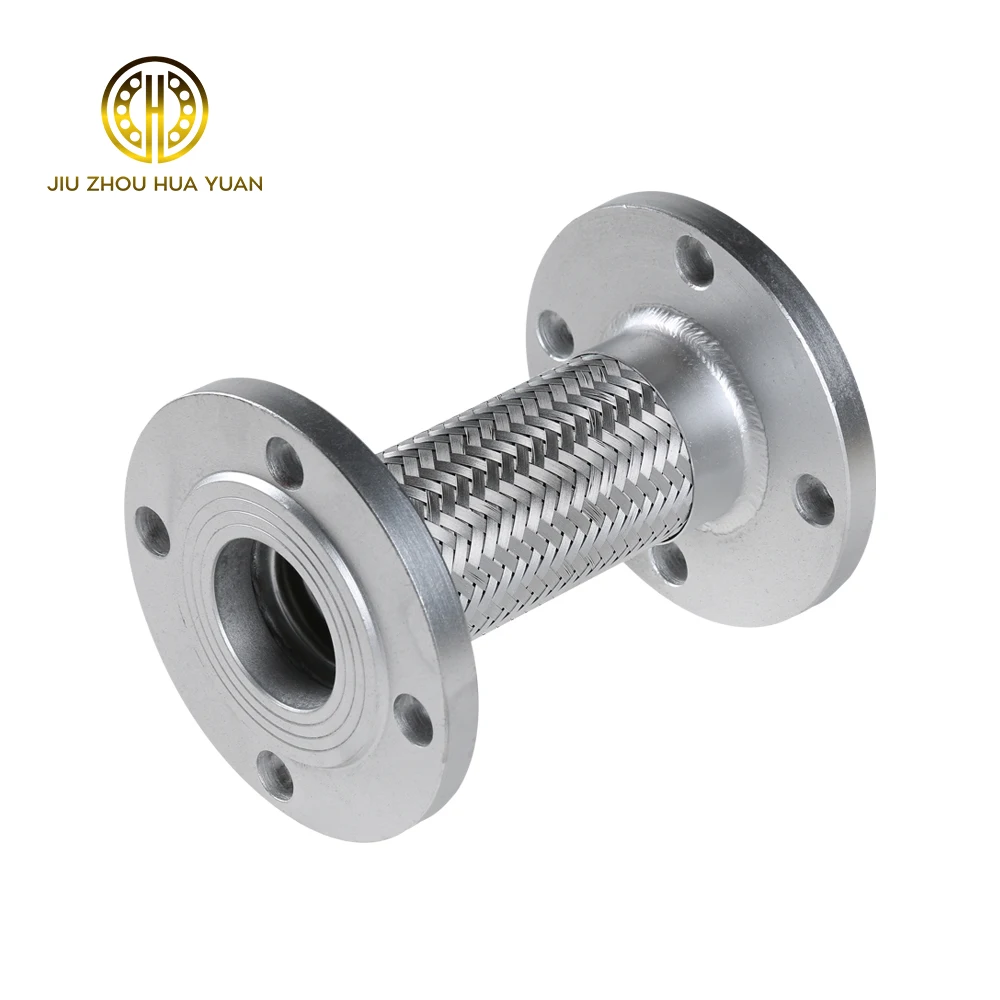 HuaYuan Flexible Hose Flange Connection Braided Hose Factory Flexible Carbon Steel Braided Metal Hose Industry Pipe Fittings