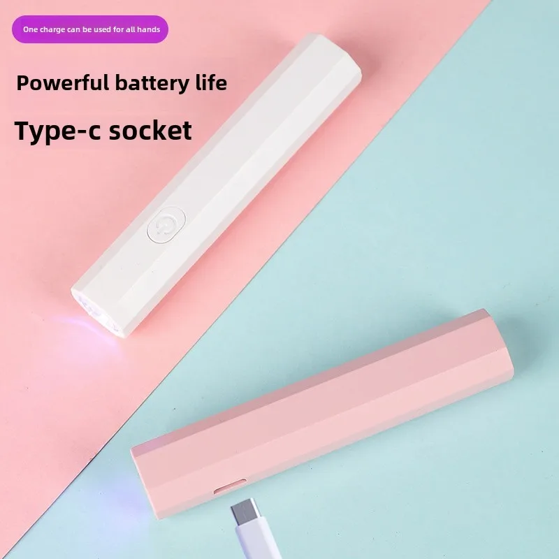 โคมไฟทำเล็บมือถือ โคมไฟทำเล็บขนาดเล็ก ชาร์จ USB โคมไฟอบเล็บปลอม ชาร์จเครื่องเป่านิ้วเดียว