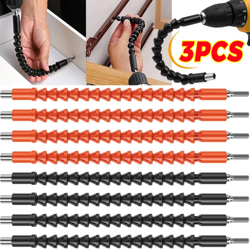 

Шестиугольная универсальная отвертка с мягким валом, электрическая отвертка, удлинитель, инструмент для электронной дрели, шестигранные мягкие валы