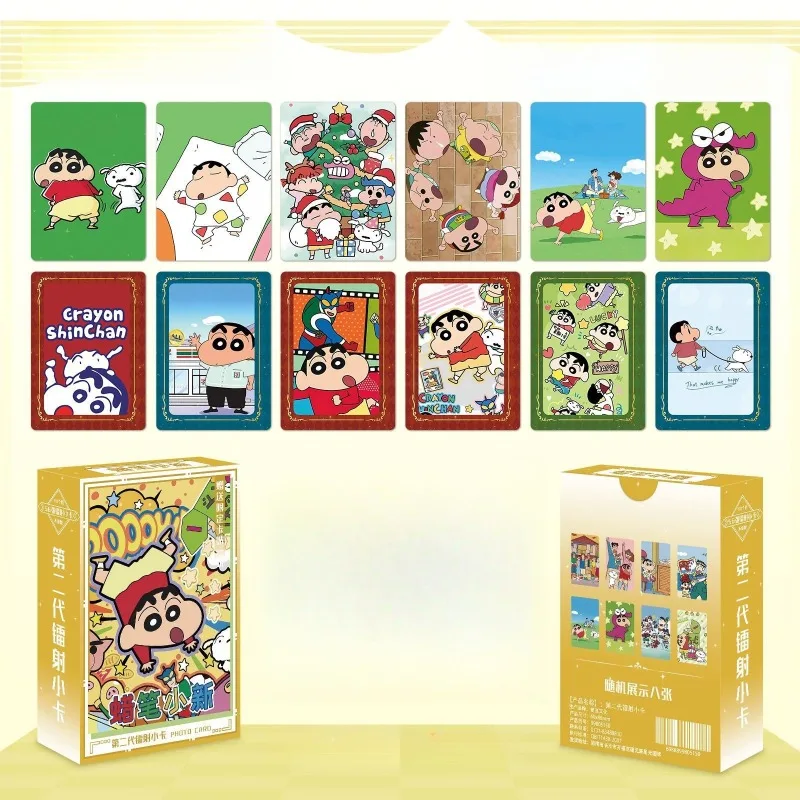 

56PCS Hot Kawaii Shinchan Series Cards Cartoon Characters Cute High Definition Print Laser Card Boys and Girls Toy Gifts