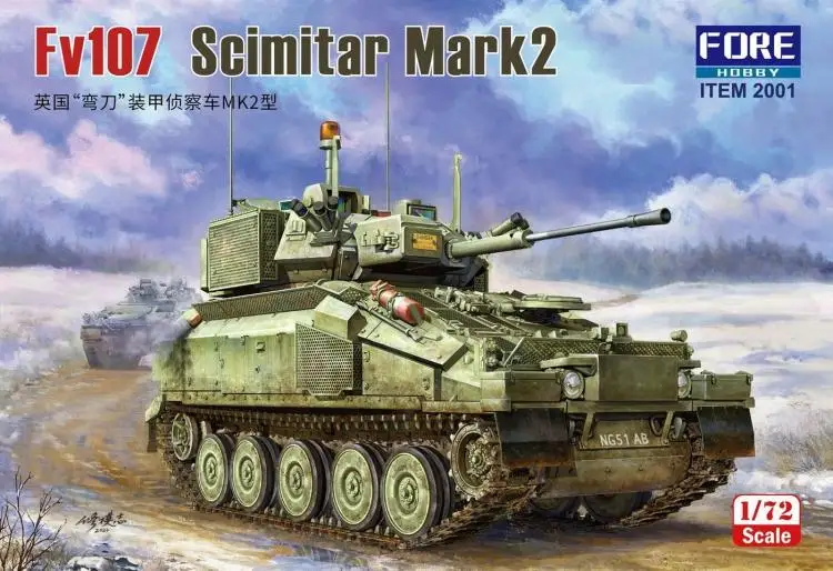 Fore Hobby 2001 1/72 British Army Fv107 Scimitar Mark2 light armoured vehicle Assemble Model Kit