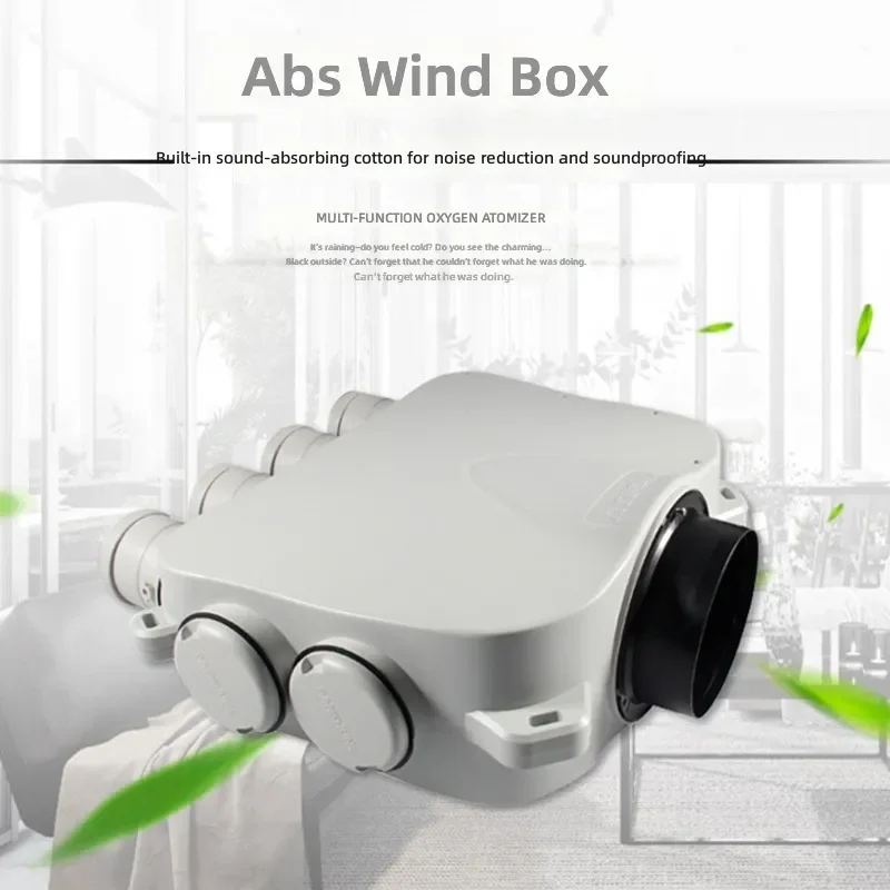 for Fresh Air System PE Pipe Air Distributor Top Supply Insulation Muffler Splitter Sound Absorption Hose Environmental