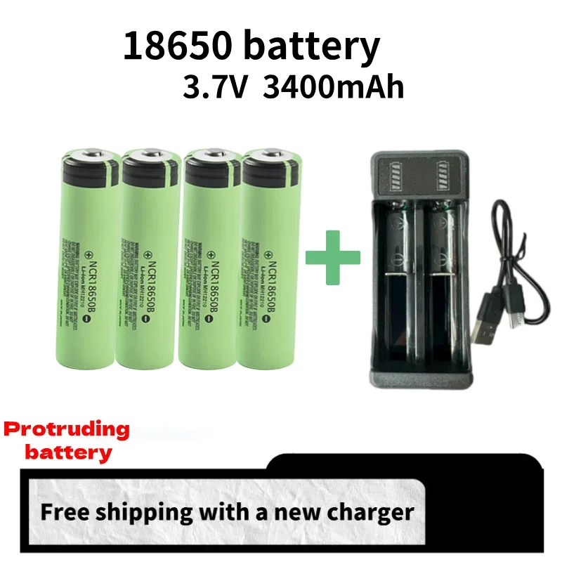 2024 protruding 18650 rechargeable lithium battery NCR18650 3.7V 3400mAh 34B USB charger original battery cell flashlight