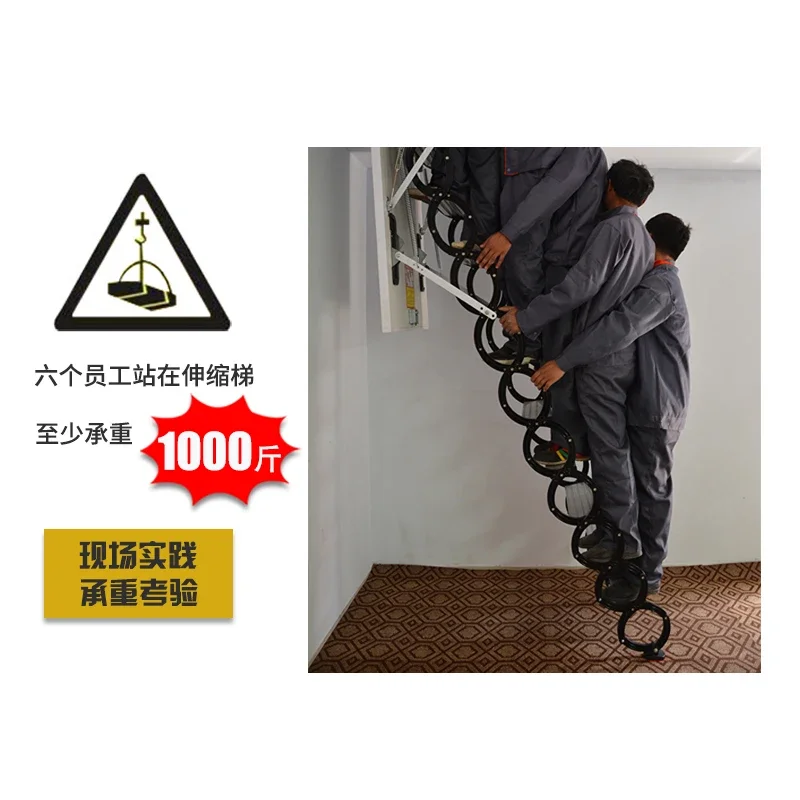 Thickened attic telescopic staircase folding lift staircase home duplex villa indoor stretching invisible ladder small ladder