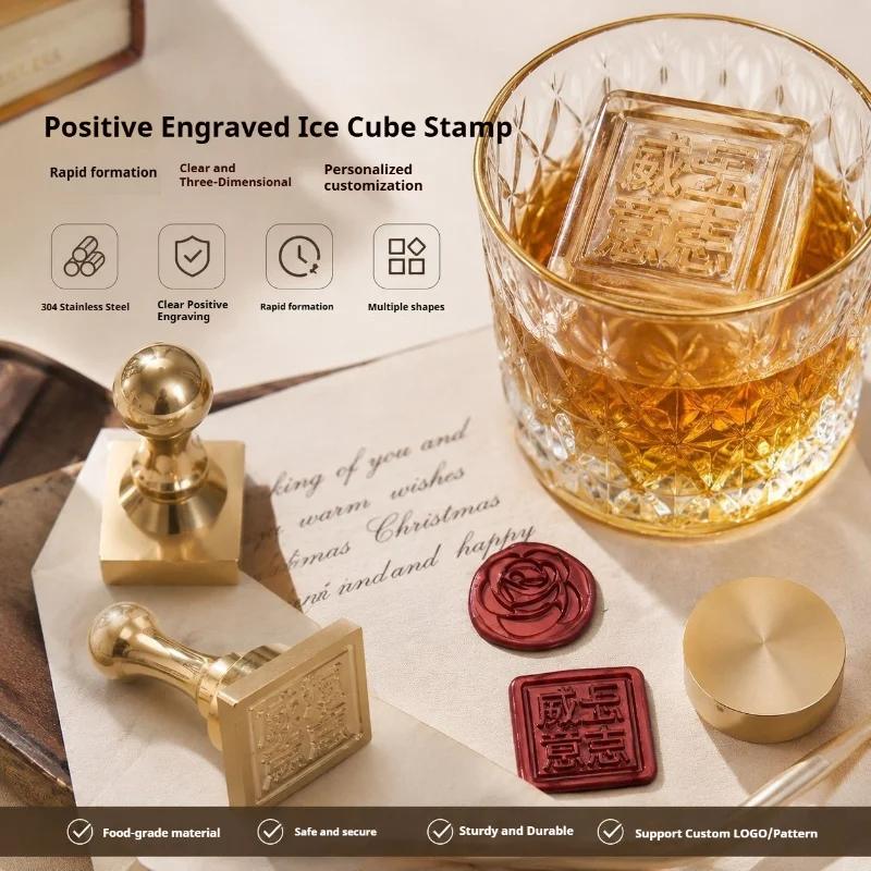 Relief Ice Stamp Solid Brass Wax Seal Stamp Custom Logo Design Fine Workmanship Envelope Sealing Wax Label Sticker Craft Stamps