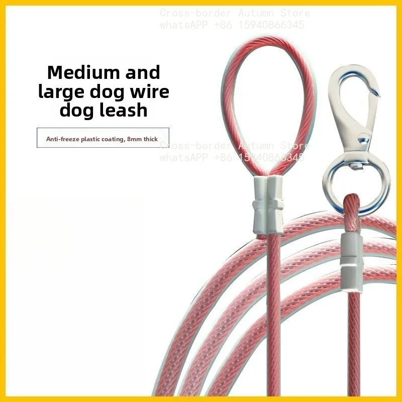 Dog leash, steel wire large dog medium explosion-proof bulldog walking dog chain, thick rope