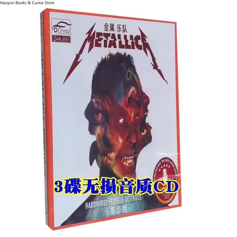 ميتاليكا، قرص مضغوط للسيارة - روك آند هيفي ميتال، 3 أقراص مضغوطة #1