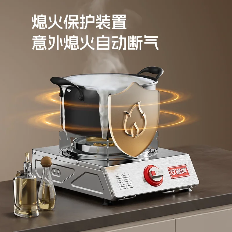 Gas single stove household natural gas flameout protection energy-saving fierce fire desktop stove